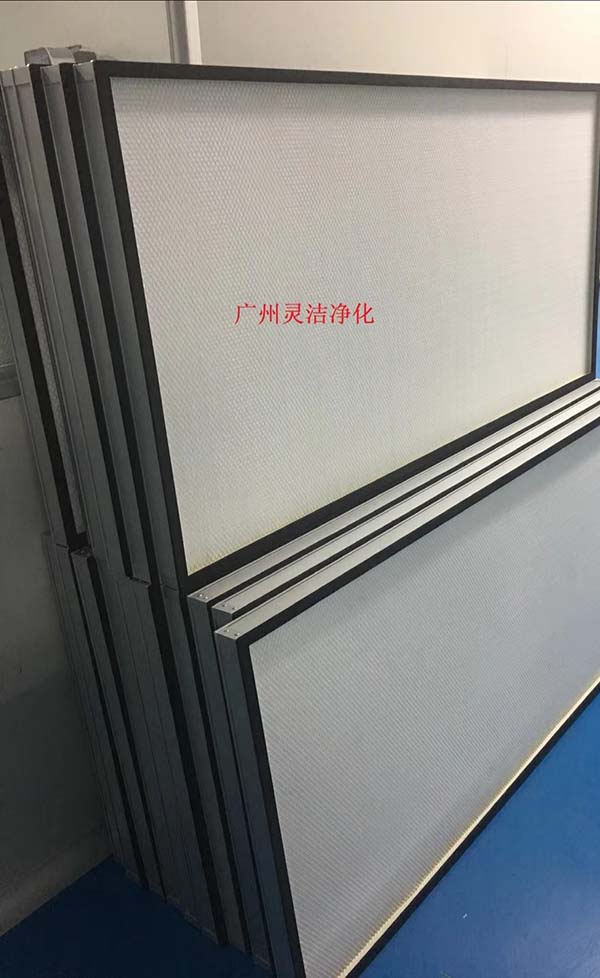 什麽（me）是HEPA高效過濾器