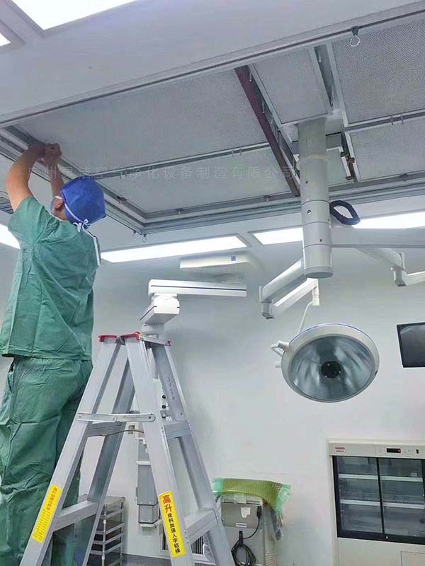 送風天花高效過濾（lǜ）器更（gèng）換（huàn）維護