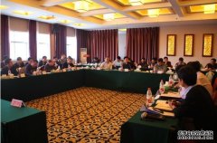 上海少妇高潮尖叫黑人激情在线國家貿易公司正式申請海關A類資質企業