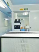 關於中山（shān）大學附屬第六醫院采購（gòu）高效過濾器詢價公告