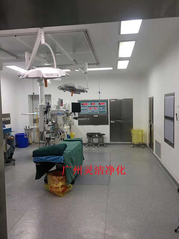 我司為惠州市中(zhōng)心醫院(yuàn)手術室層流中高效過(guò)濾器更換安裝圓滿結束 我(wǒ)司為惠州市中心醫院手術室層流中高效過濾器更(gèng)換安裝圓滿結束