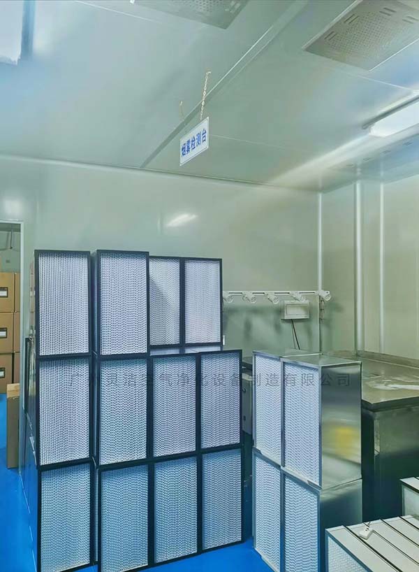 醫院高效過濾器在負（fù）壓隔離病（bìng）房的作用
