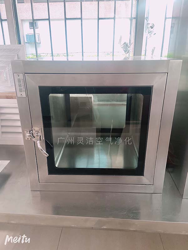 PCR實驗室傳遞窗標準操作規範 PCR實(shí)驗室傳遞窗標準操作規範