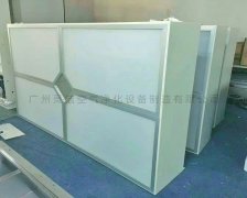 阻漏式層流送（sòng）風天花和普通層流送風（fēng）天花區（qū）別